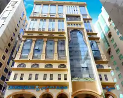 Zowar International Hotel thumbnail